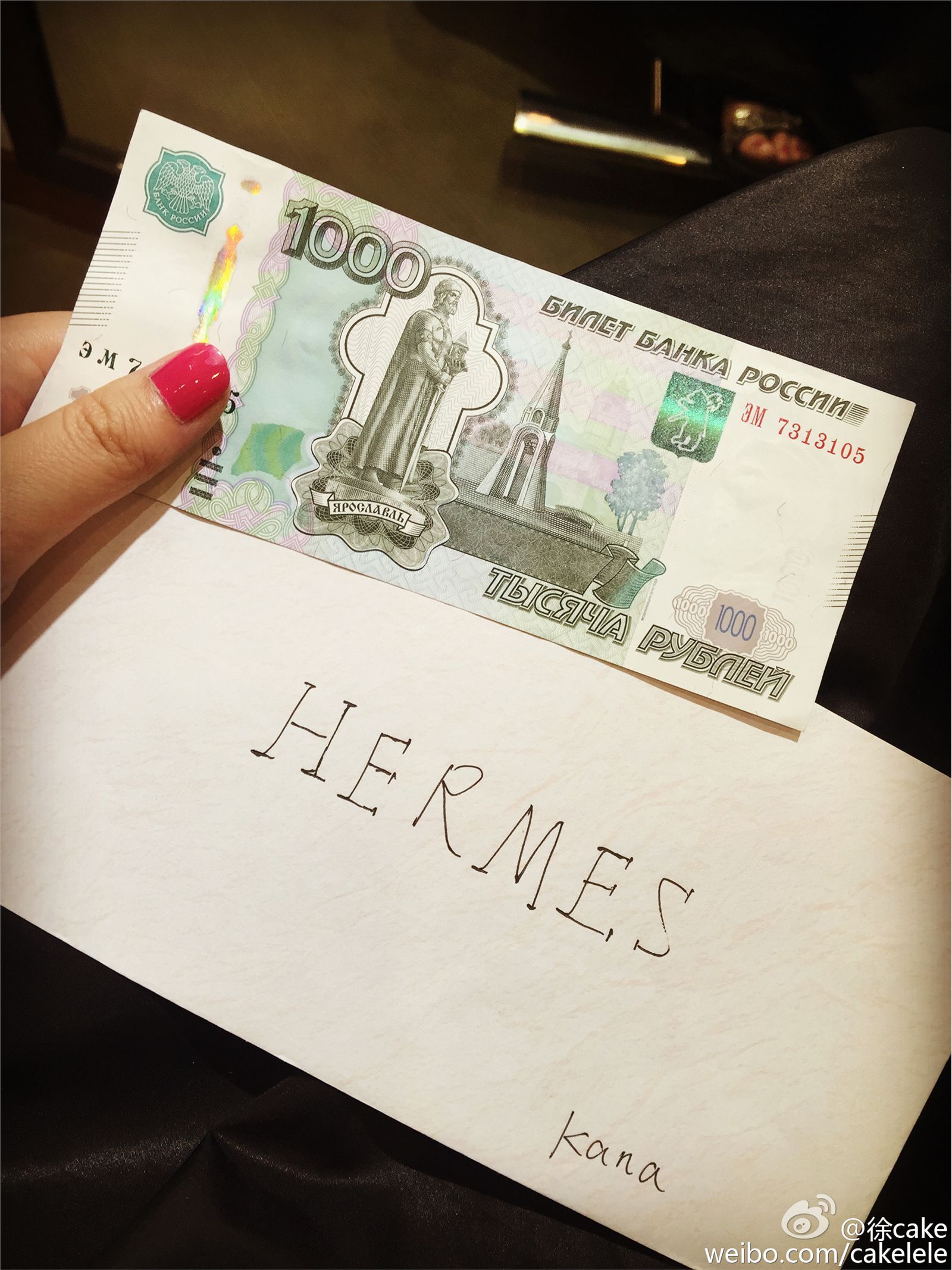 上海2015ChinaJoy模特艾西Ashley微博图集 1